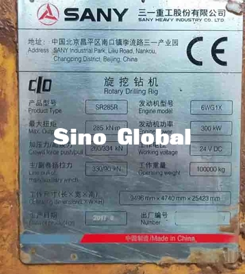 새니 SR285R 2017은 회전식 시추기 5~24 Rpm 300KW를 사용했습니다