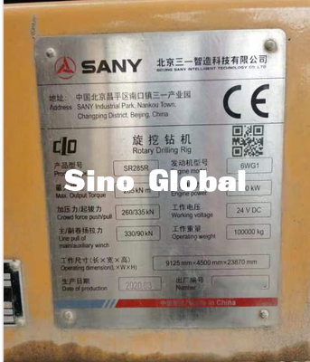 6WG1 새니 초침 회전식 시추기 엔진 전력 300KW SR285R 2020