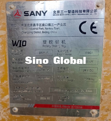 300KW 새니는 회전식 시추기 엔진 전력 SR365 2019를 사용했습니다